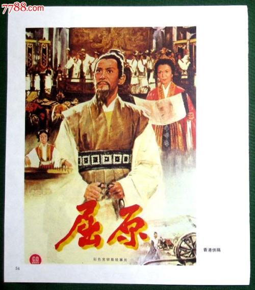 桑坦德银行对账单怎么买到